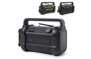 Inside Out LT55007 - M-928 | Muse work radio with bluetooth 20W with FM radio